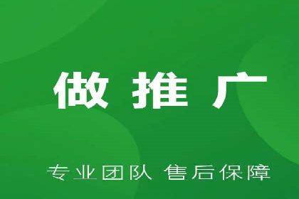 百度SEM推广中的关键词策略与案例