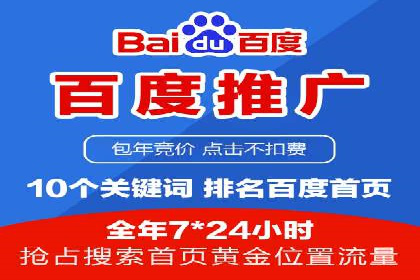 今日头条信息流广告效果显著——看这些成功案例